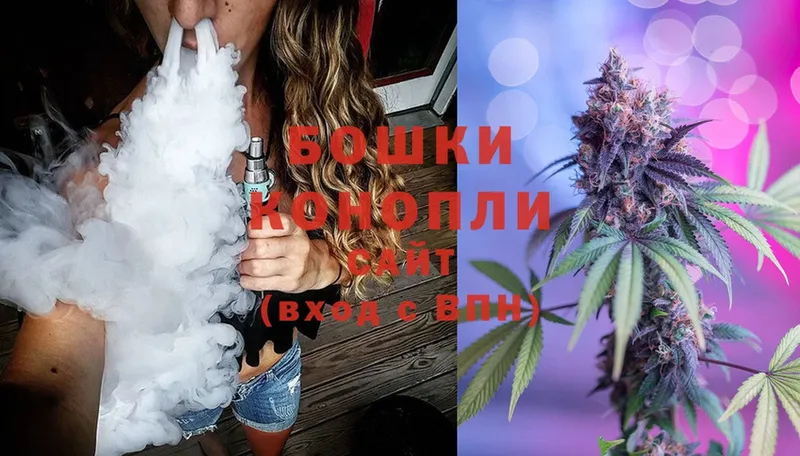 Бошки марихуана OG Kush  Верхняя Пышма 